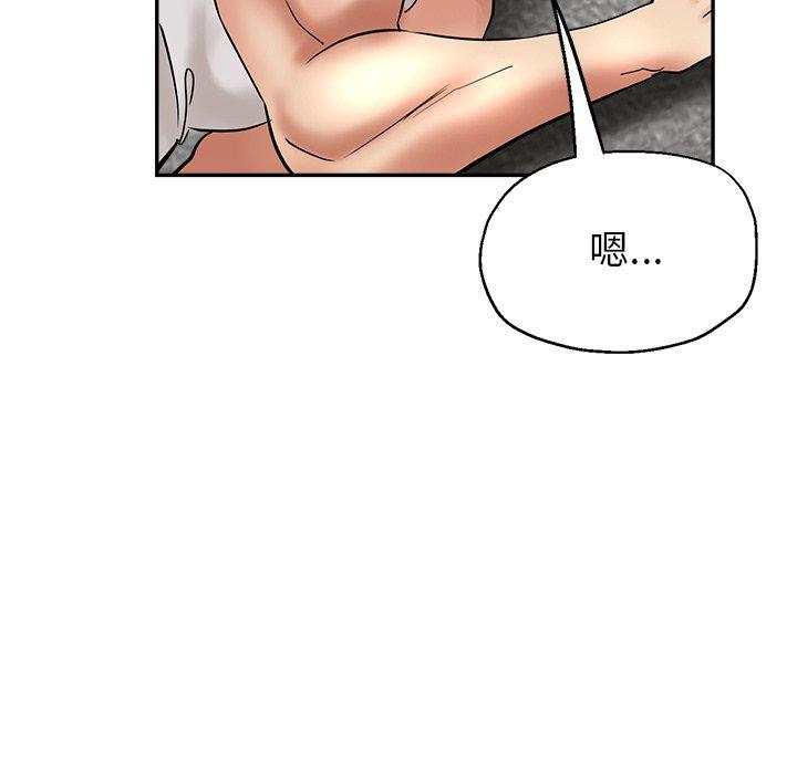 瑜珈初体验