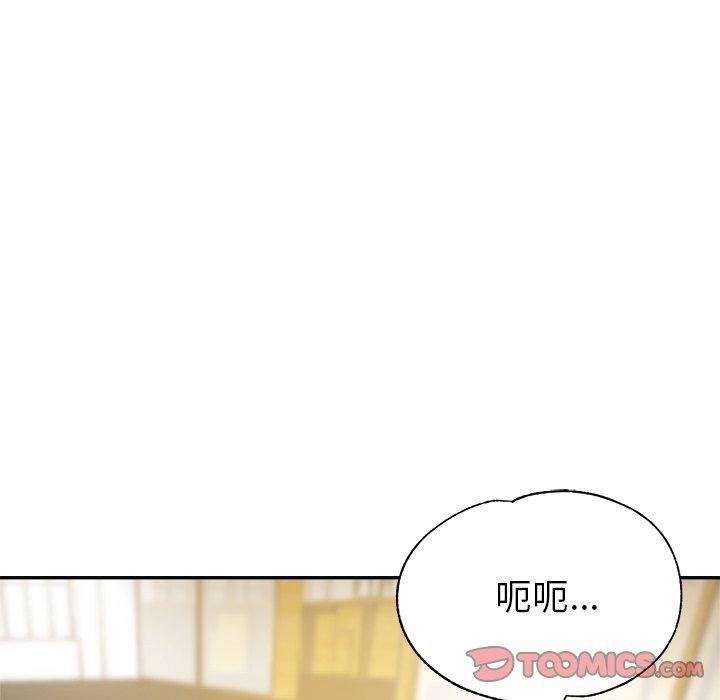 瑜珈初体验