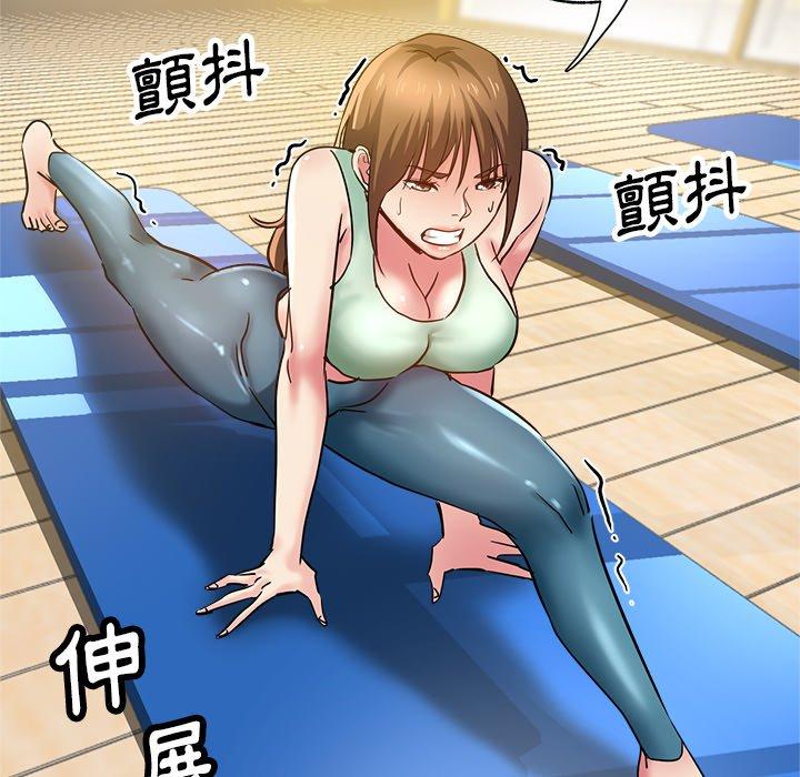 瑜珈初体验