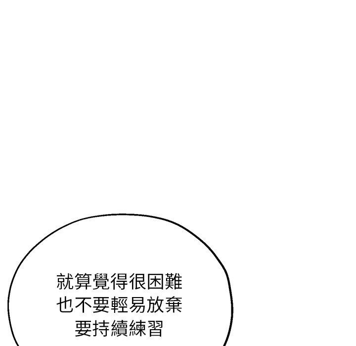 瑜珈初体验