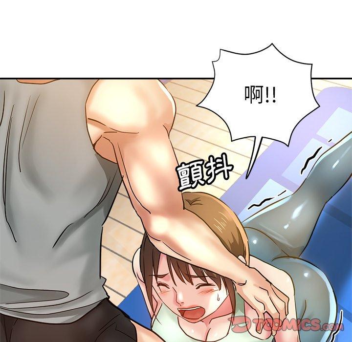 瑜珈初体验