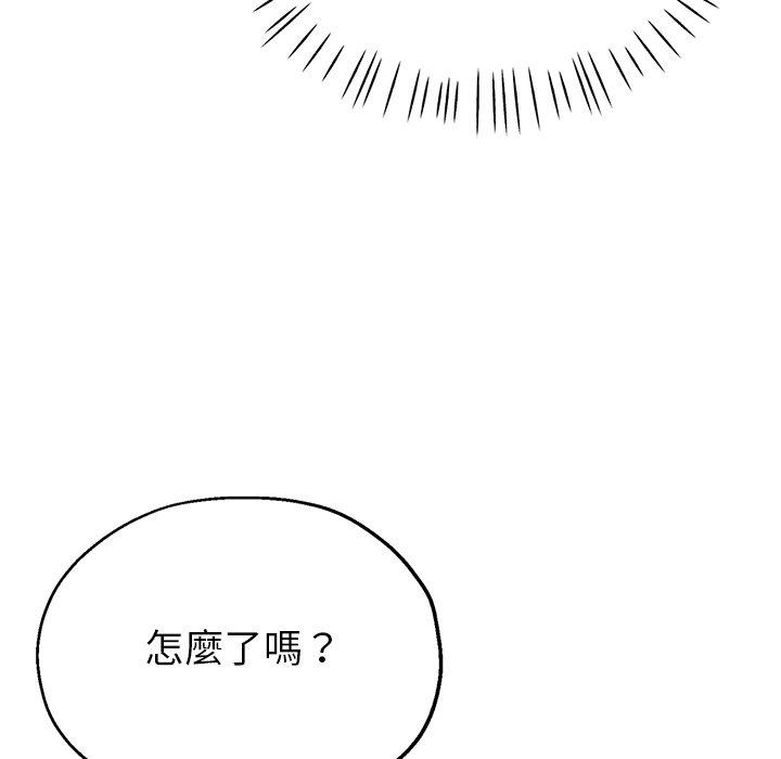 瑜珈初体验