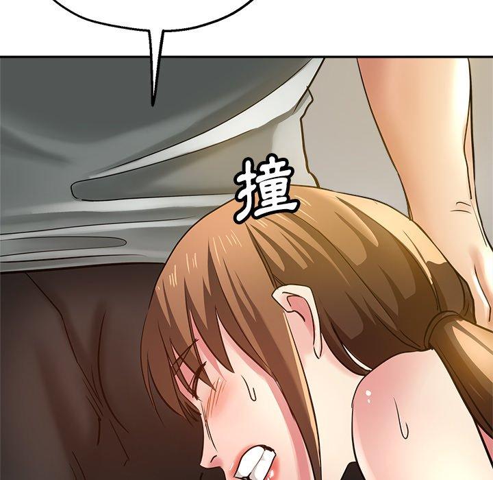 瑜珈初体验