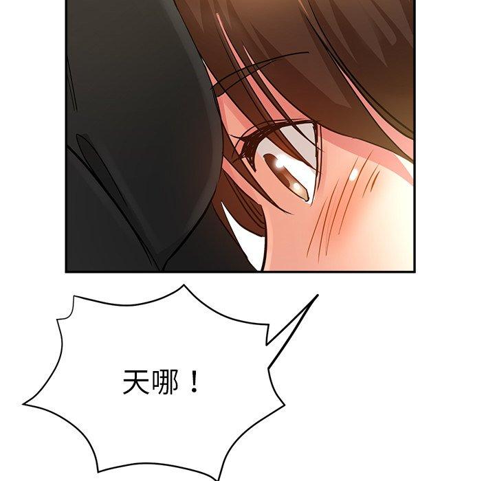 瑜珈初体验