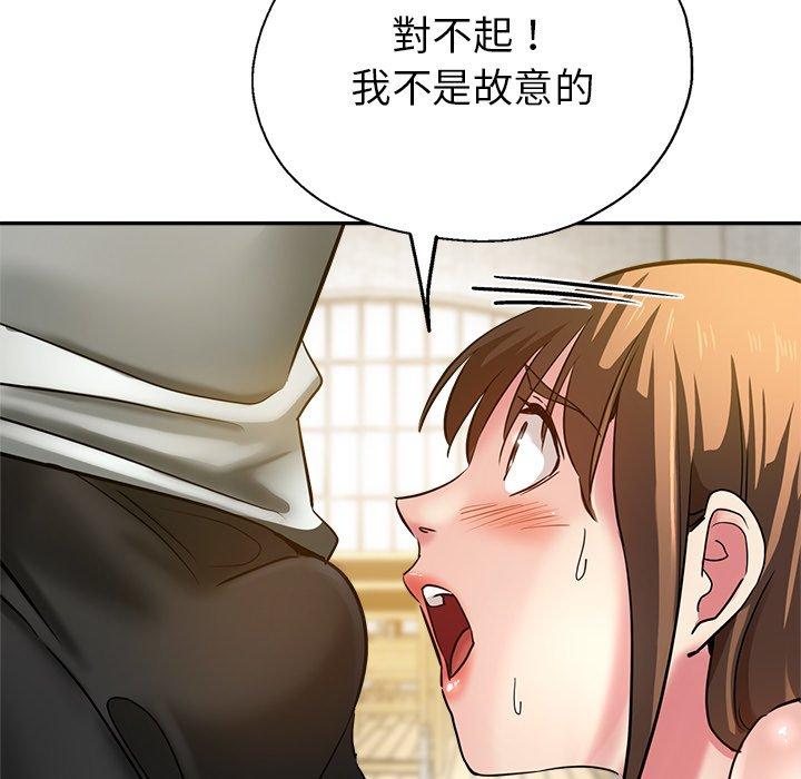 瑜珈初体验