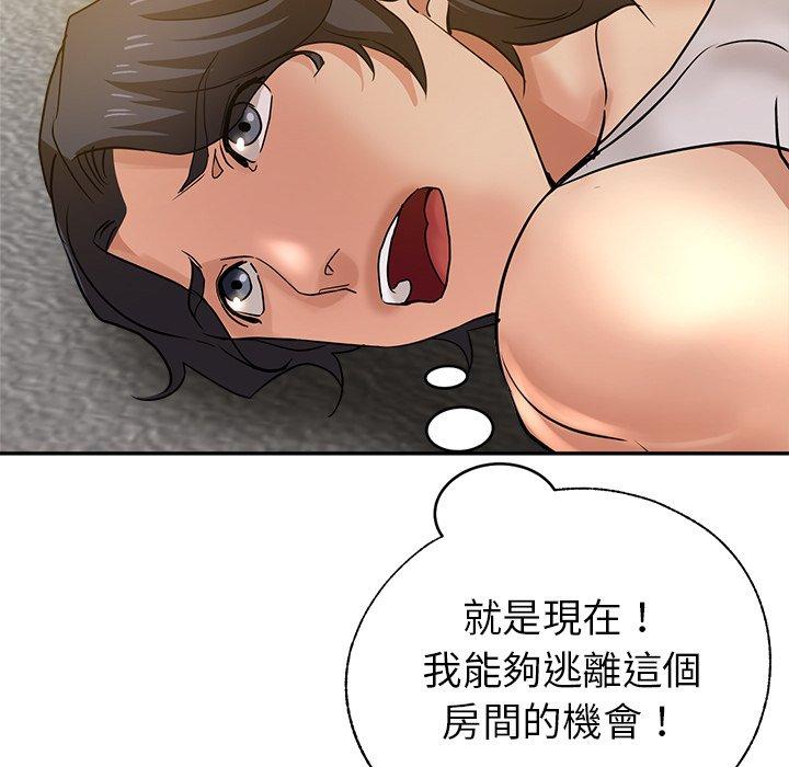 瑜珈初体验