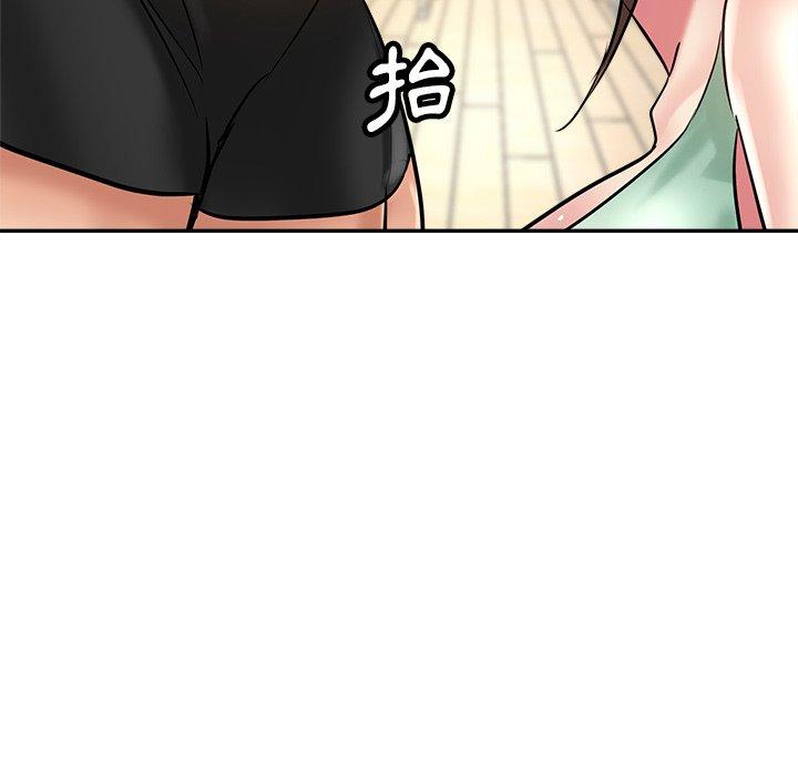 瑜珈初体验