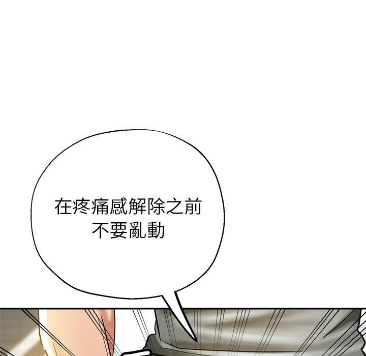 瑜珈初体验