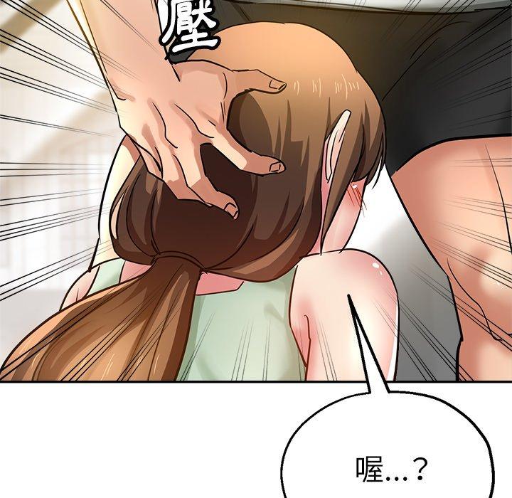 瑜珈初体验