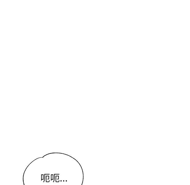瑜珈初体验