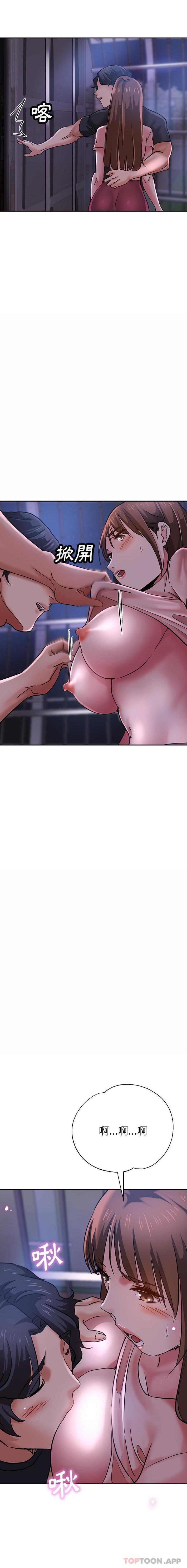 瑜珈初体验