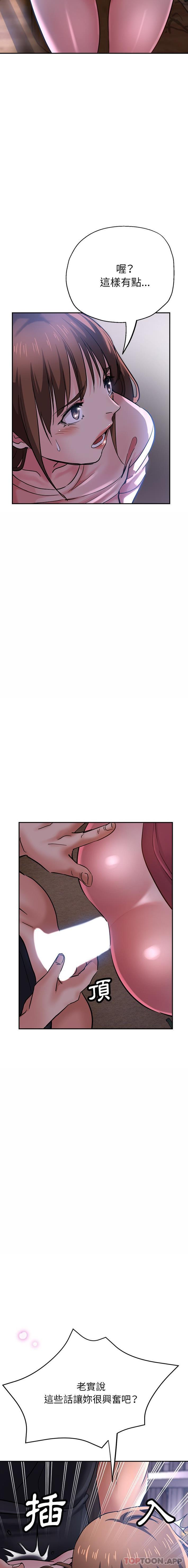 瑜珈初体验