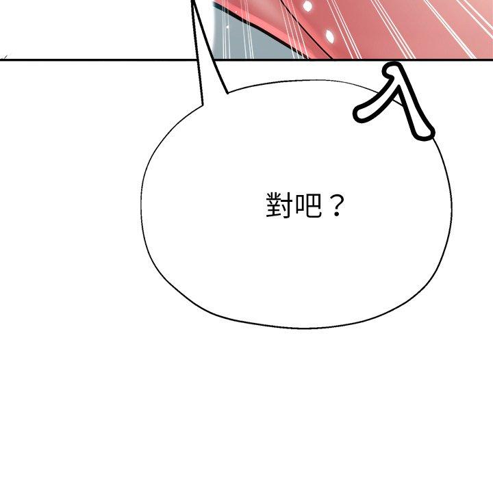 瑜珈初体验