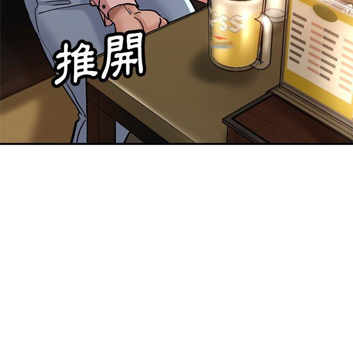 瑜珈初体验