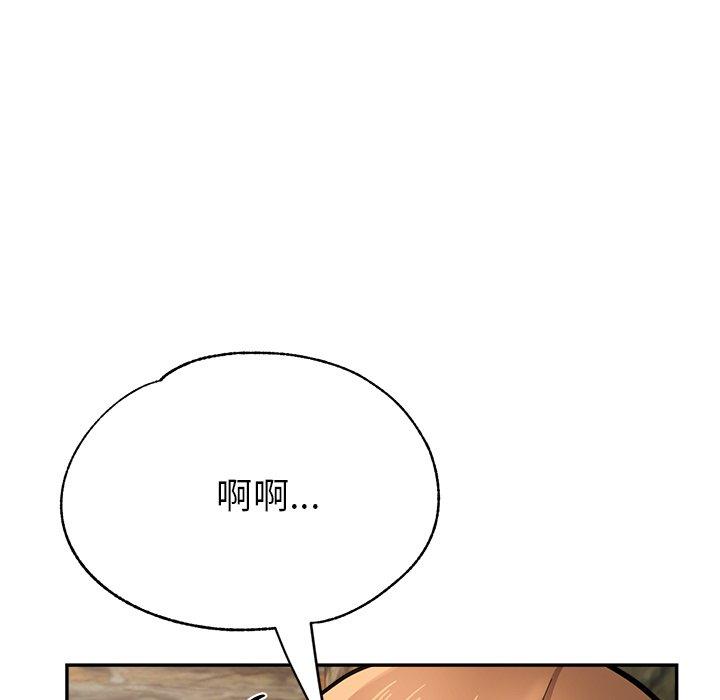 瑜珈初体验