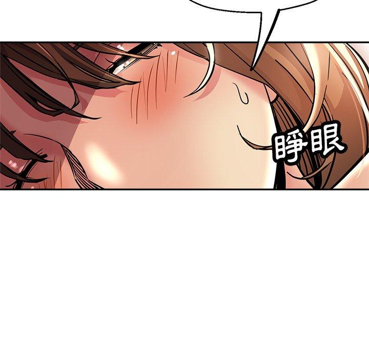 瑜珈初体验