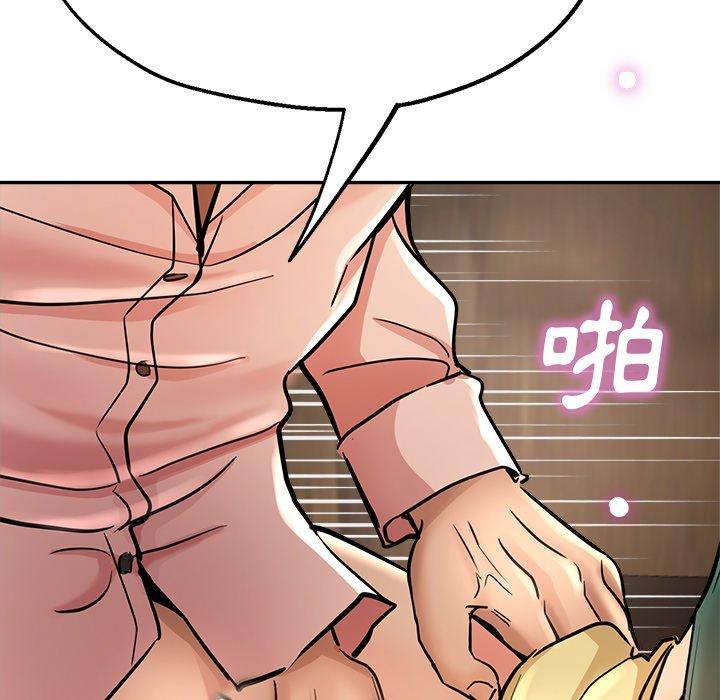瑜珈初体验