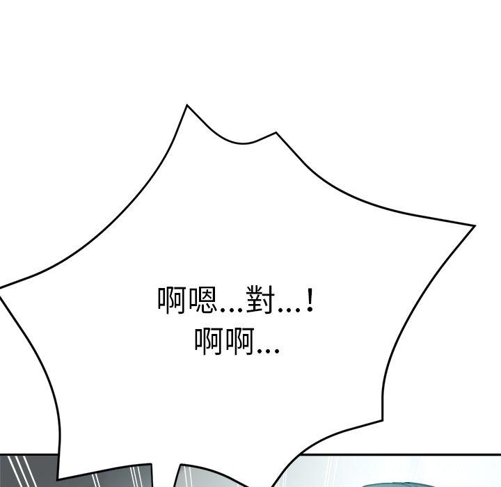 瑜珈初体验