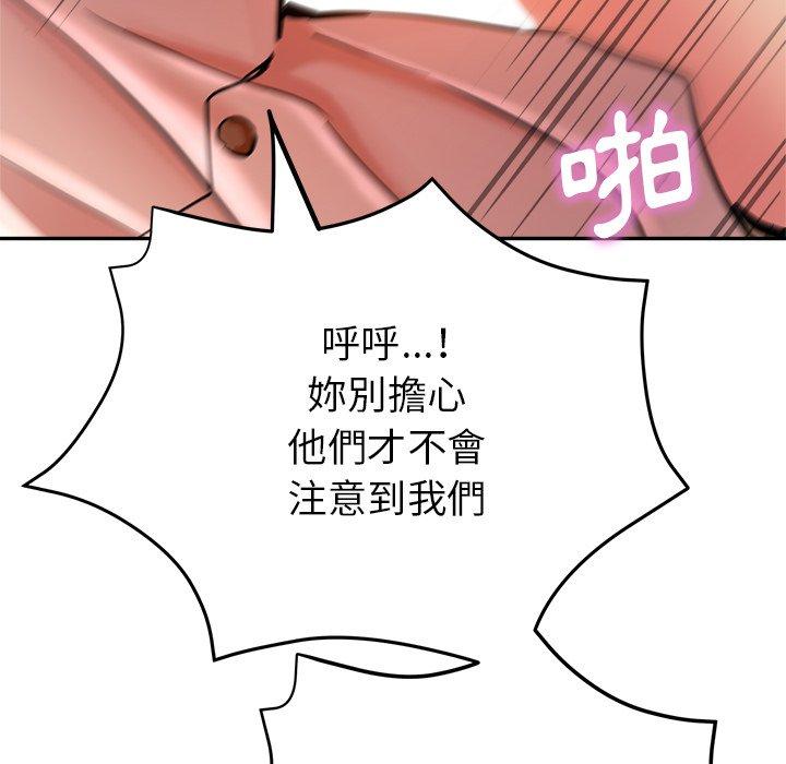 瑜珈初体验