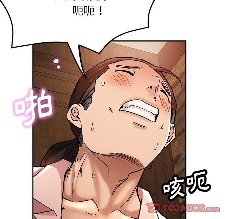 瑜珈初体验