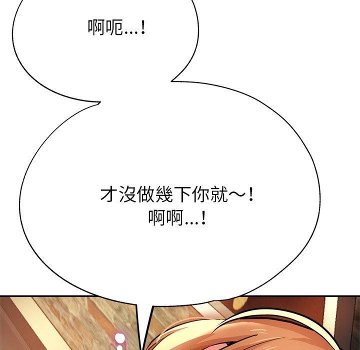 瑜珈初体验