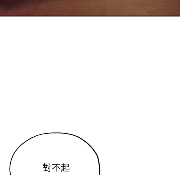 瑜珈初体验