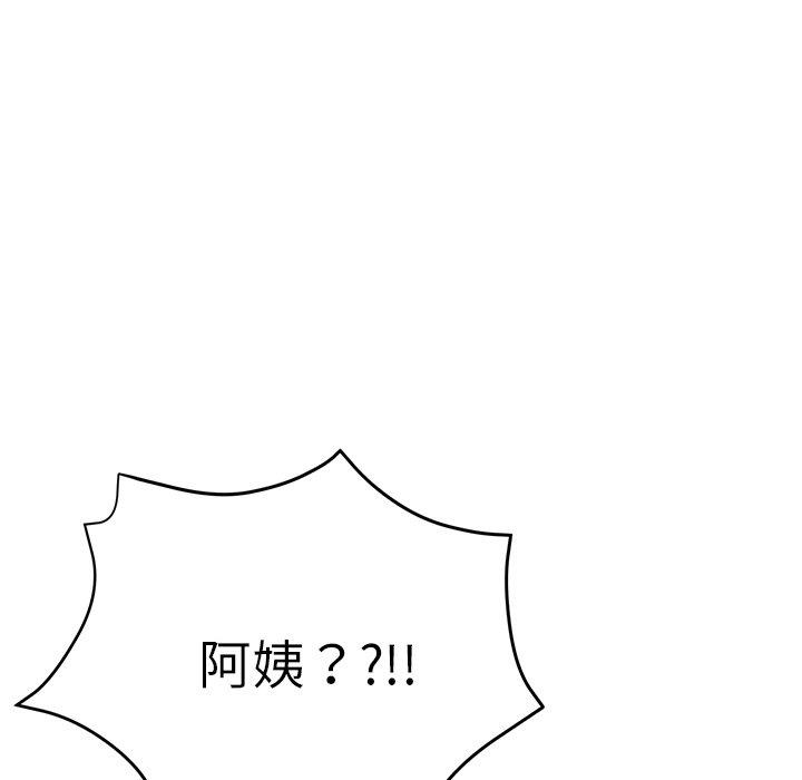 瑜珈初体验
