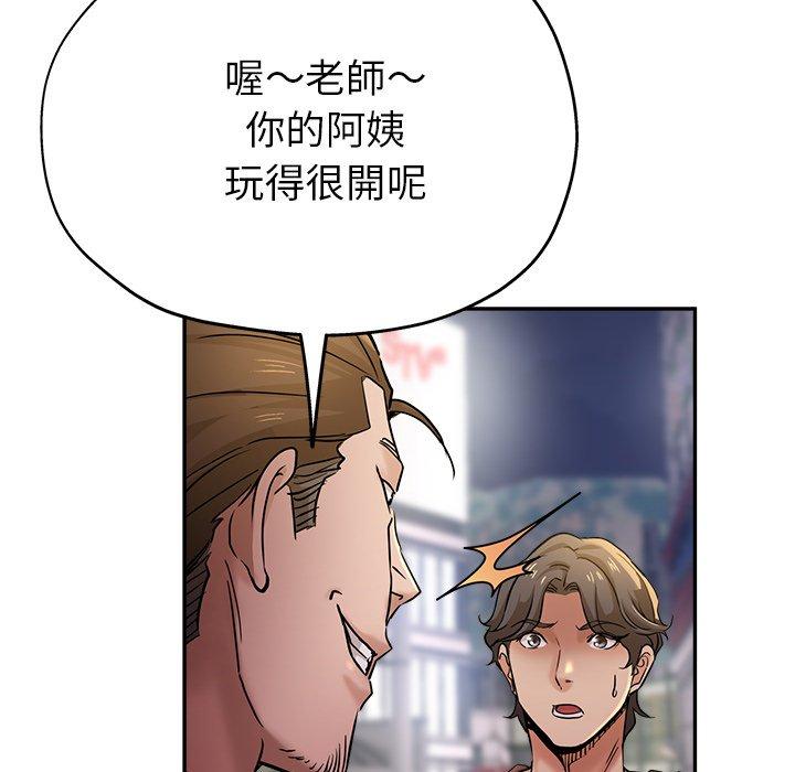 瑜珈初体验