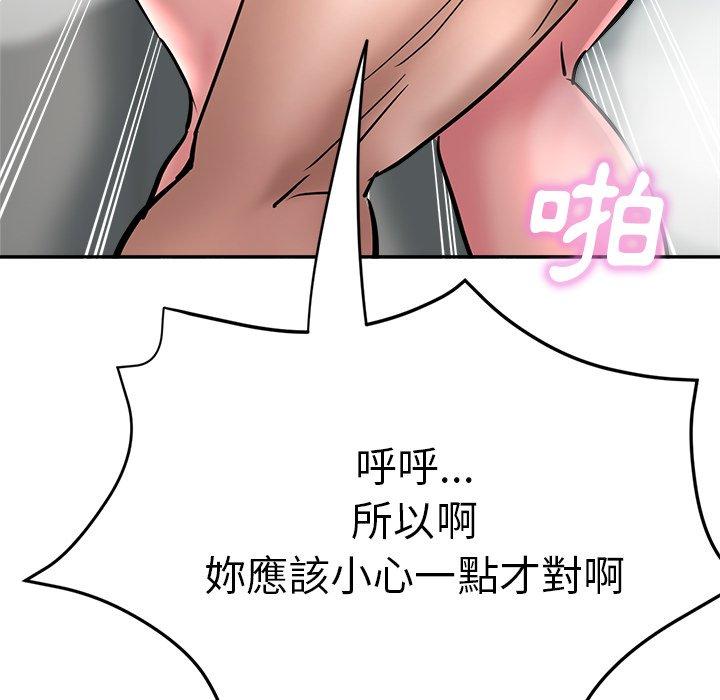 瑜珈初体验