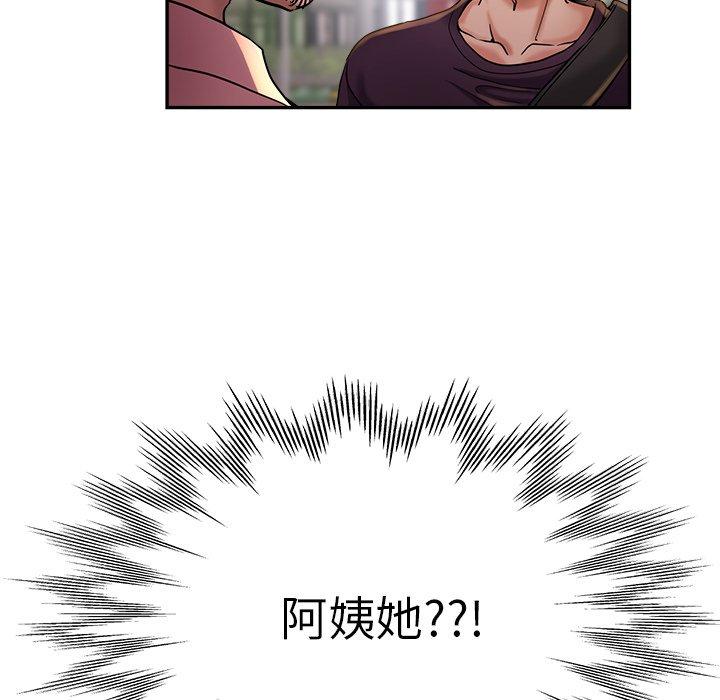 瑜珈初体验