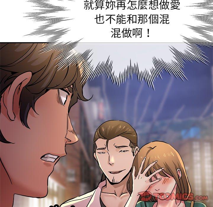 瑜珈初体验