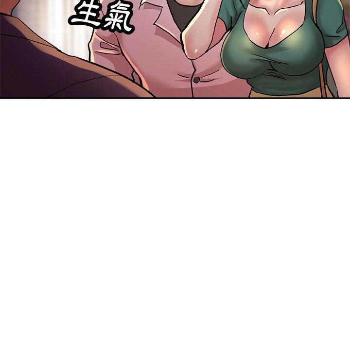 瑜珈初体验