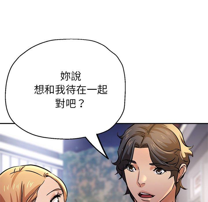 瑜珈初体验