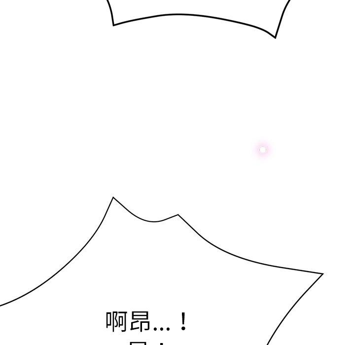 瑜珈初体验