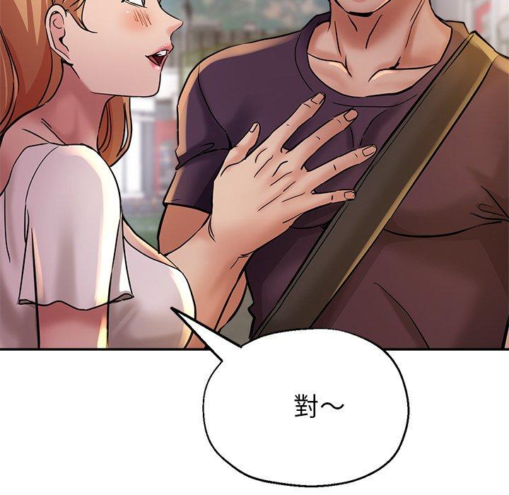 瑜珈初体验