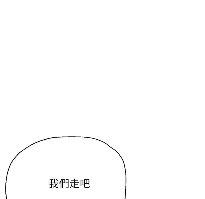 瑜珈初体验