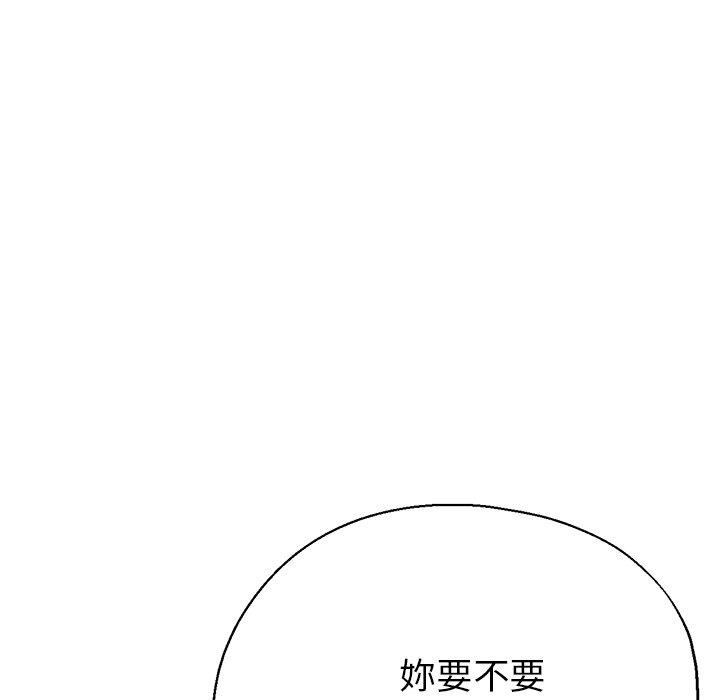 瑜珈初体验