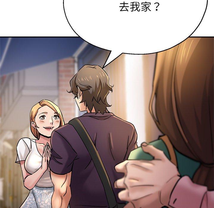 瑜珈初体验