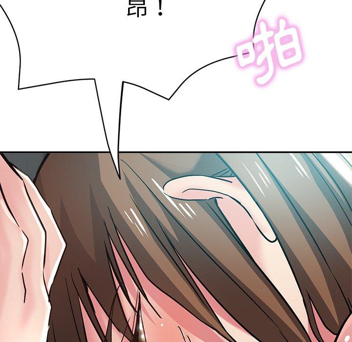 瑜珈初体验