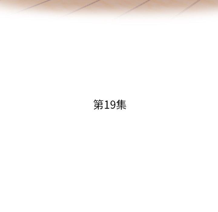 瑜珈初体验