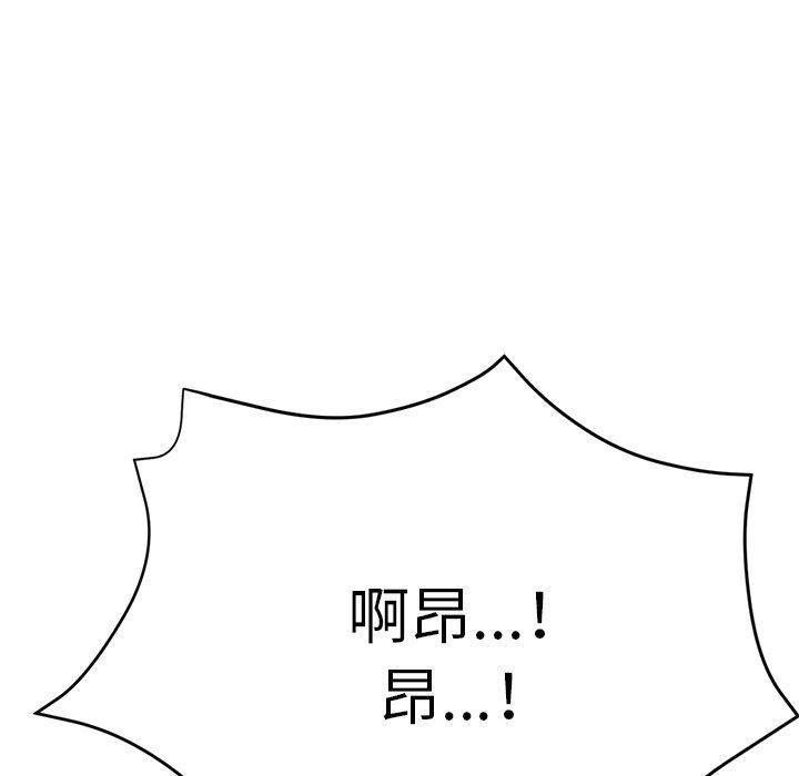 瑜珈初体验