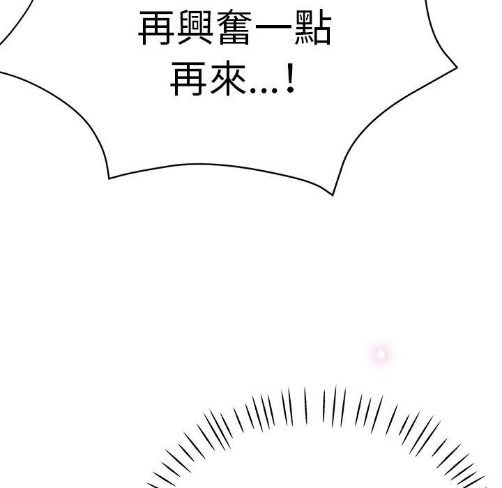 瑜珈初体验