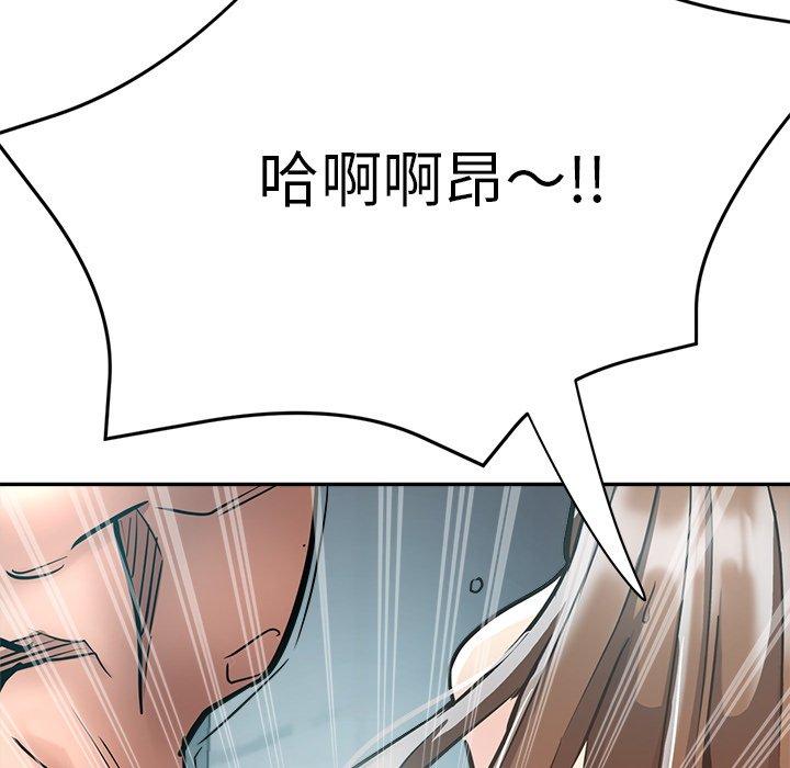 瑜珈初体验