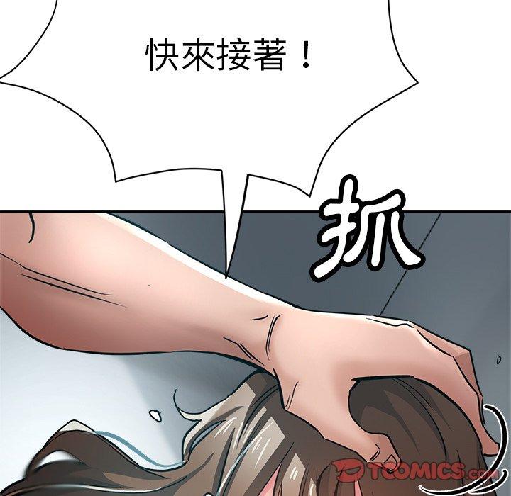 瑜珈初体验