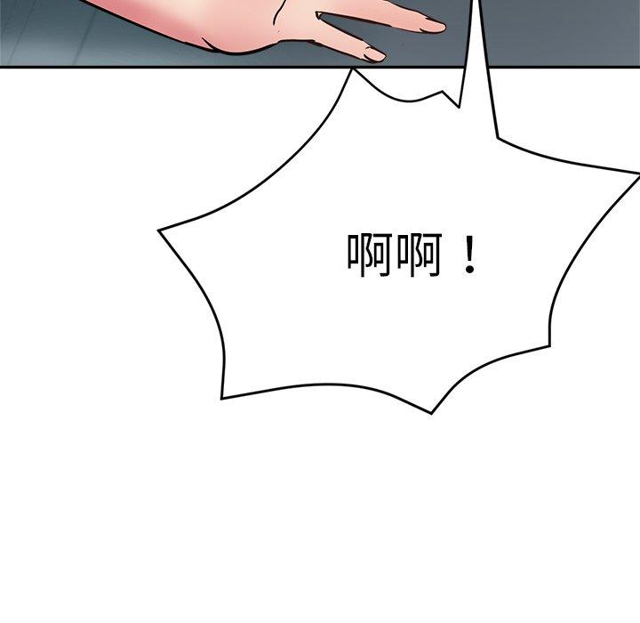 瑜珈初体验