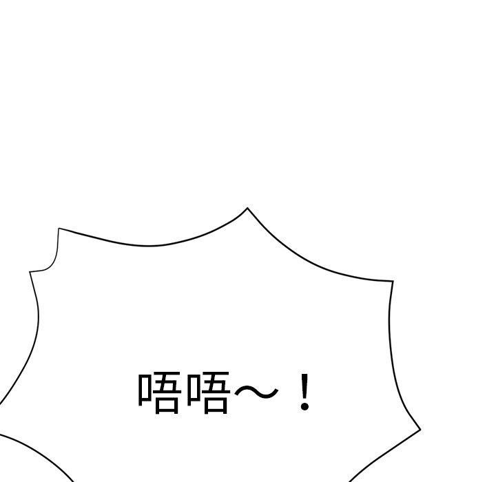瑜珈初体验