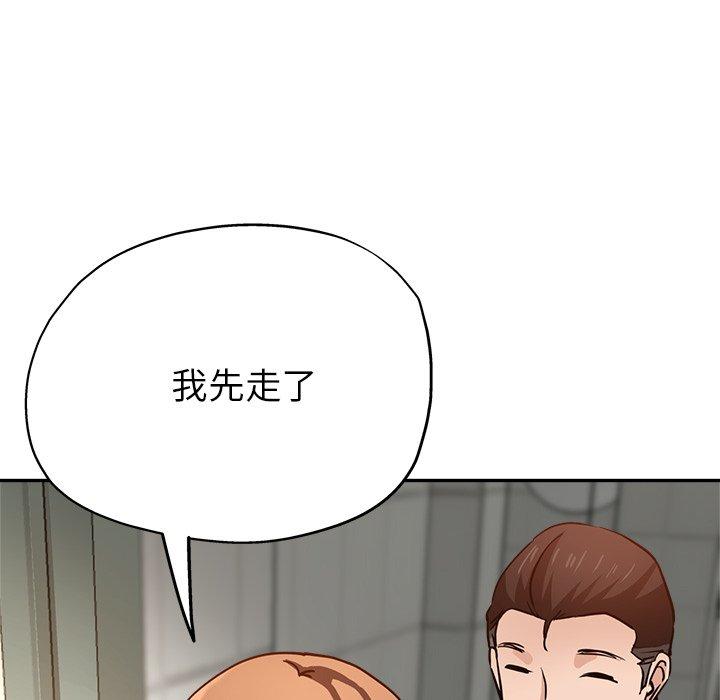 瑜珈初体验