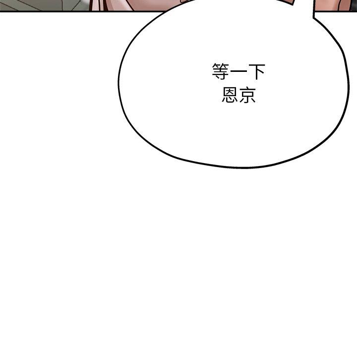 瑜珈初体验