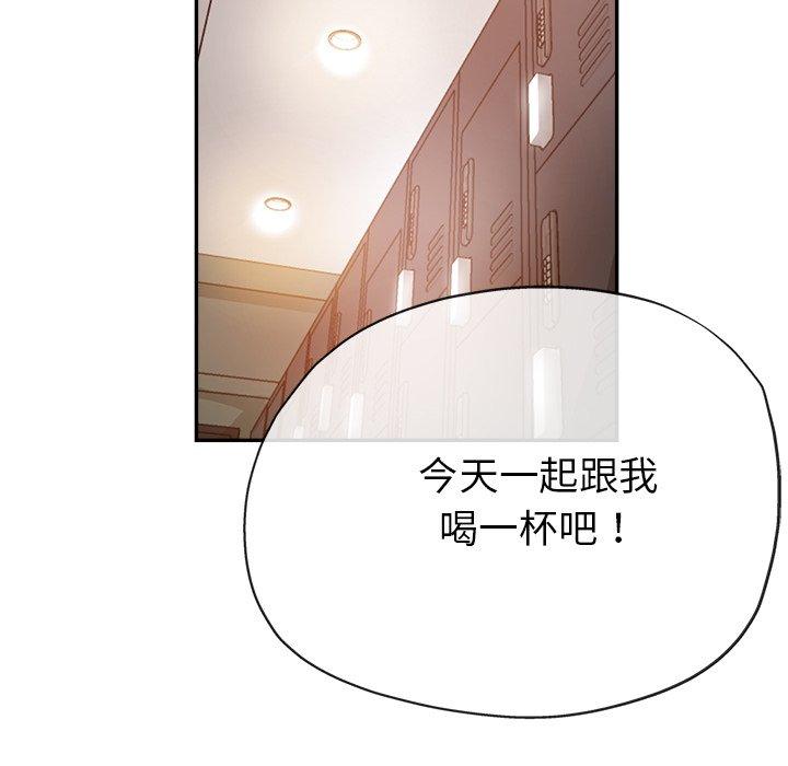 瑜珈初体验