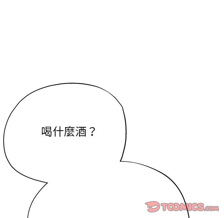 瑜珈初体验